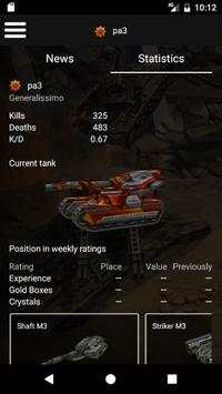 Tanki Online Assistant (Unreleased) screenshot 3