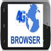 FASTEST US BROWSER on 9Apps