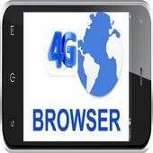 FASTEST US BROWSER 1.0
