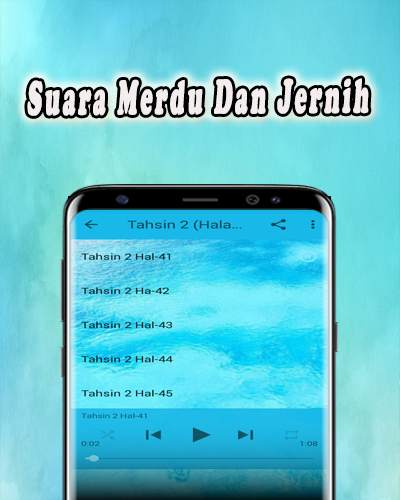 Tahsin Audio Quran Offline screenshot 4