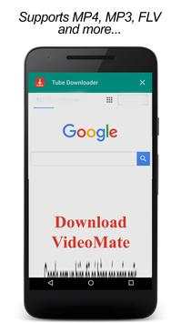 Best Tube Video Download 2016 screenshot 1