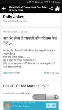 Nepali Jokes - नेपाली मजाक screenshot 3