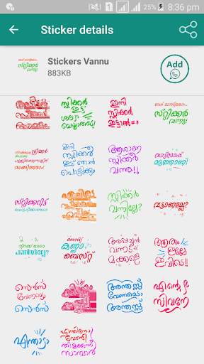 Malayalam Sticker For Whatsapp - WAStickerApps screenshot 4