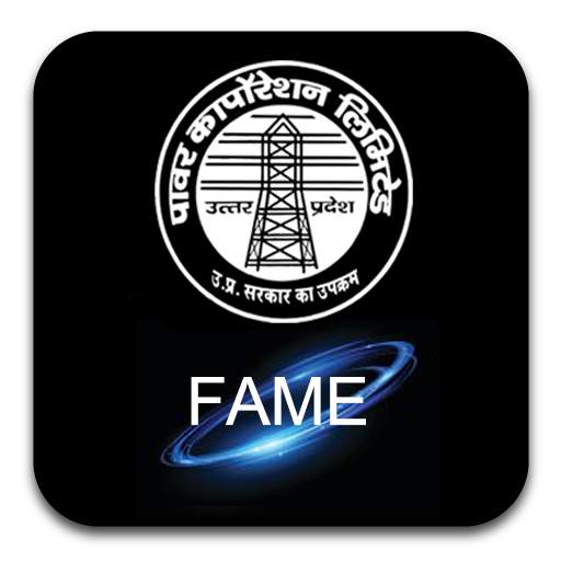 FAME 1.1.7
