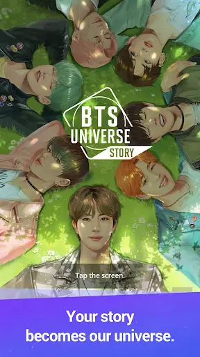 BTS Universe Story 1 تصوير الشاشة
