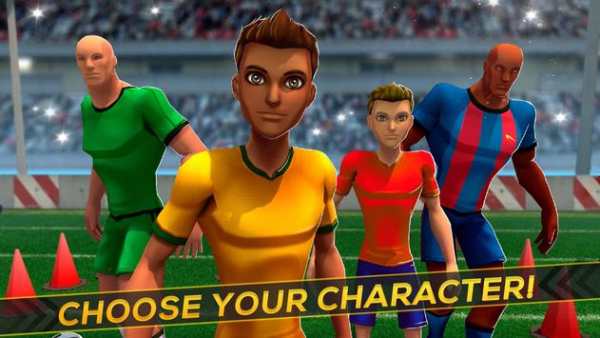 Sepak Bola Pelatihan ⚽ Gratis screenshot 9