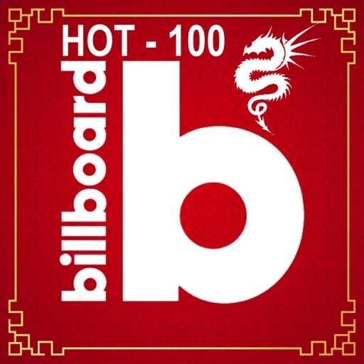 Billboard Radio - Hot 100 0.4