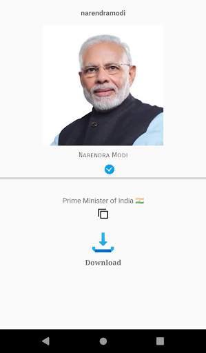 Fastest InstaDP screenshot 3