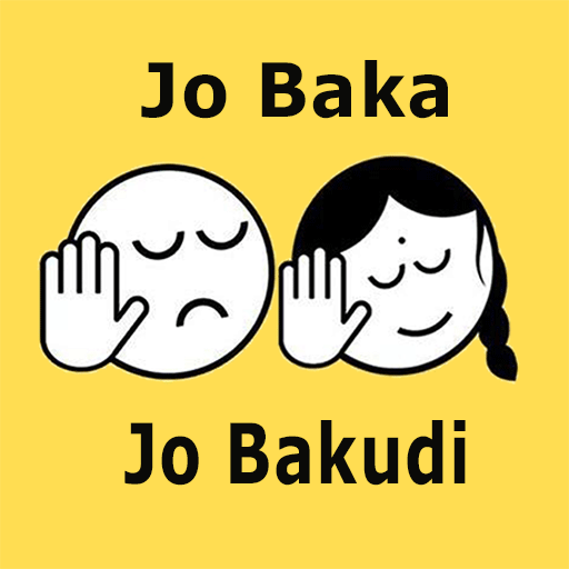 Jo Baka App icon