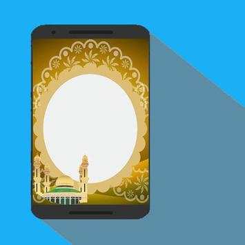 Islamic Photo Frames 2018 screenshot 3