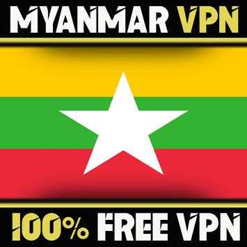 Myanmar VPN screenshot 1