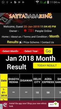 Satta Baba King Result screenshot 1