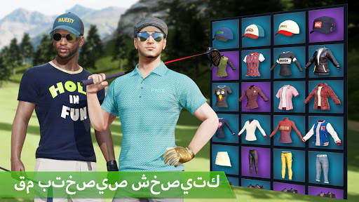 "ملك الجولف" ـ الجولة العالمية 4 تصوير الشاشة