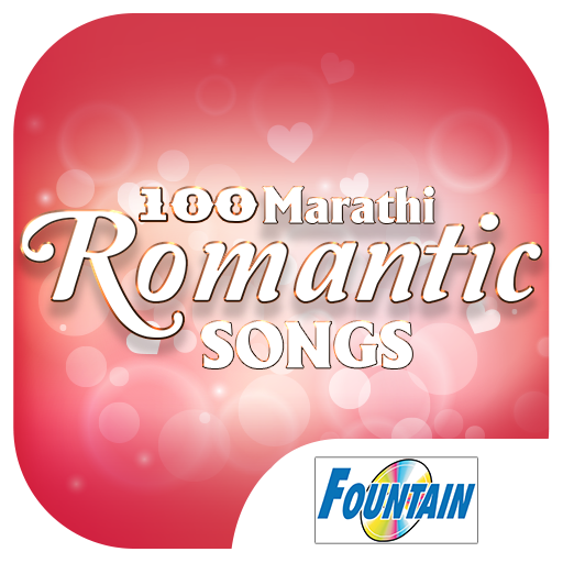 100 Marathi Romantic Songs icon