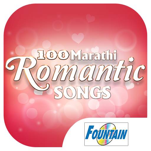100 Marathi Romantic Songs 1.0.0.7