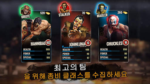 Zombie Fighting Champions screenshot 2