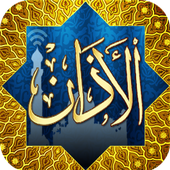 Prayer Times icon