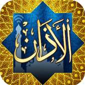 Prayer Times on 9Apps