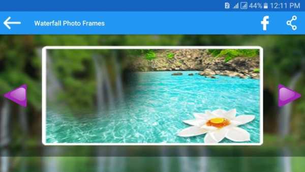 Waterfall Photo Frames screenshot 1