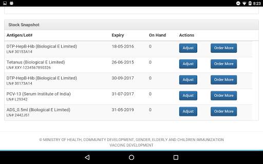 TImR Mobile 1.0 screenshot 4