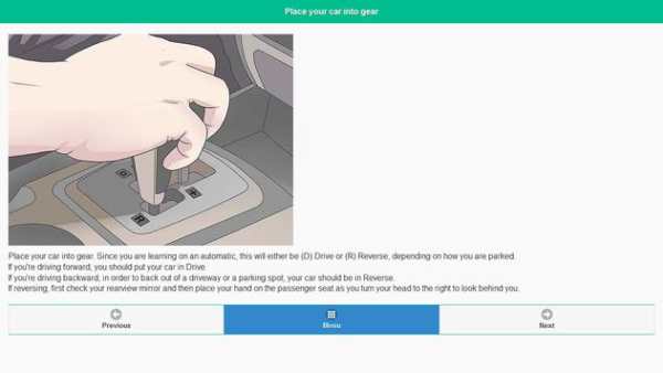 Driving Lesson screenshot 6