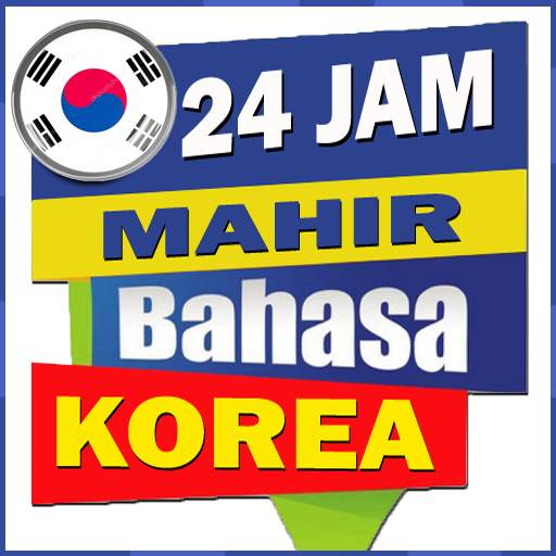 24 Jam Mahir Bahasa Korea - Terbaru 2020 screenshot 1