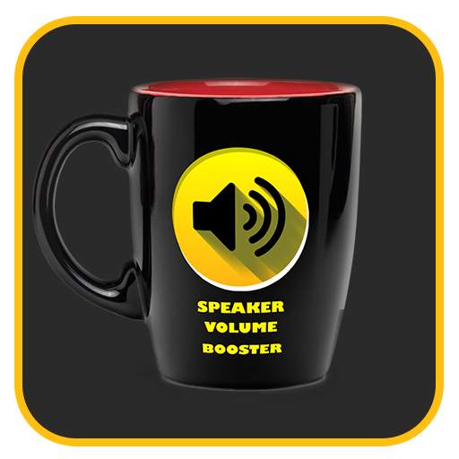 Music Volume Booster Pro 31.1