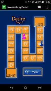 Lovemaking Game, Sex Game screenshot 4