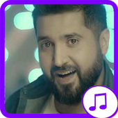 اغاني علي حليم ونور الزين 2017 أيقونة