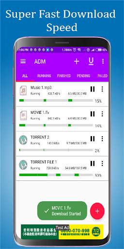 Download Manager screenshot 1