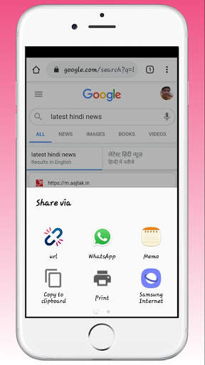 URL Shortener Pro 2020 : Earn Money Work From Home स्क्रीनशॉट 8