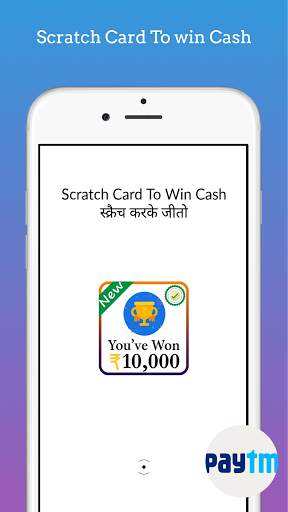 Scratch Card To Win - Scratch To Win Cash screenshot 1