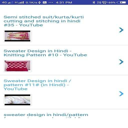 PIHOO TV screenshot 2