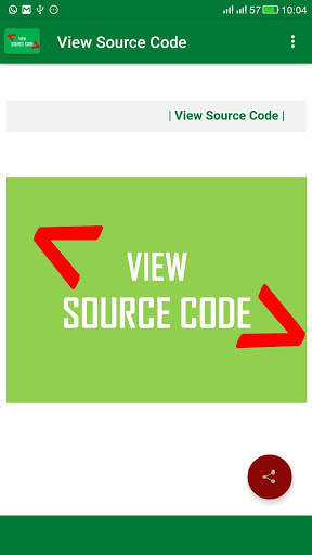View Source Code скриншот 1