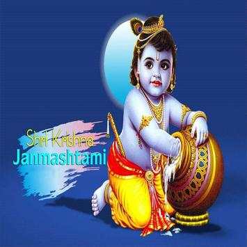 Krishna Janmashtami screenshot 5
