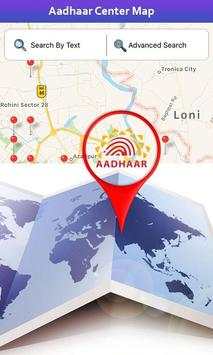 How to Download Aadhar Card - Download Adhaarcard screenshot 4