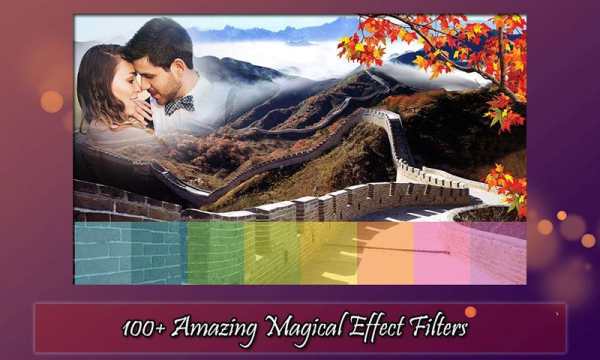 China Wall Photo Frames screenshot 2