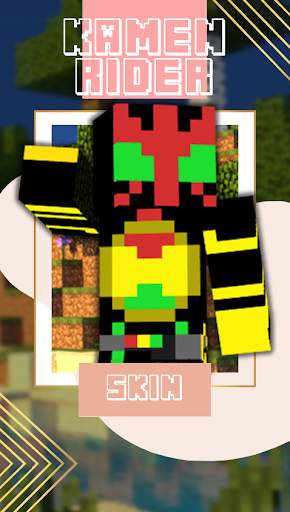 Skin Kamen For Minecraft screenshot 1