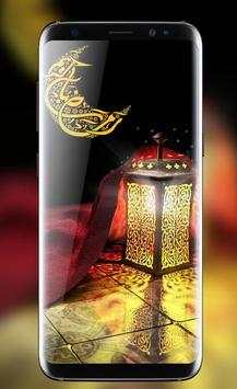 Islamic Live Wallpaper HD Allah Wallpaper Live screenshot 4