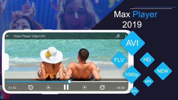 MAX Video Player 2019 - HD Video Player screenshot 3