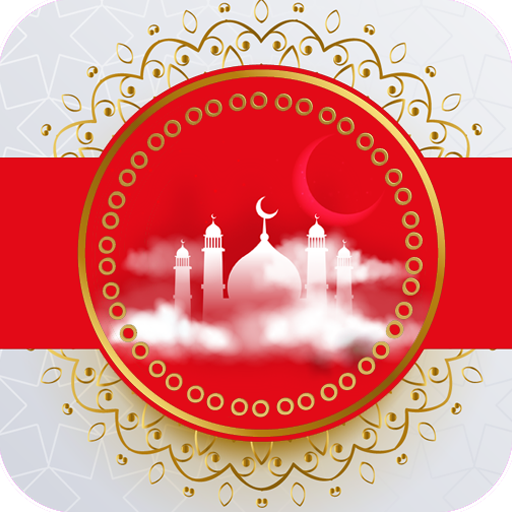 Kur'an-ı Kerim icon