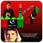 PPP Profile Pic DP Maker 2018 - PPP Selfie Editor 1.0