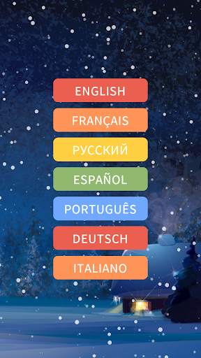 Frosty Crosswords 3 تصوير الشاشة