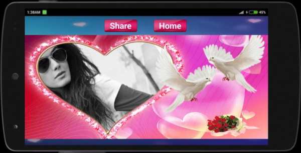 Cute Love Photo Frames screenshot 5
