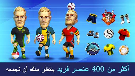 Mini Football 5 تصوير الشاشة