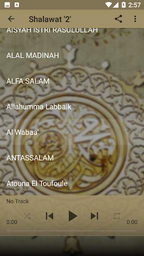 Shalawat Allahul Kafi Pelancar Rezeki Offline screenshot 6