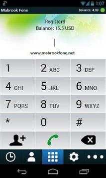 Mabrook Fone KSA (27-12-2017) Block screenshot 3