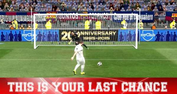 Pertandingan sepak bola 2018 screenshot 6