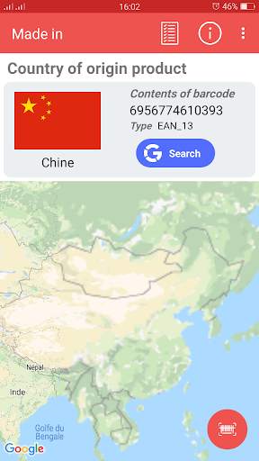 Made in screenshot 2