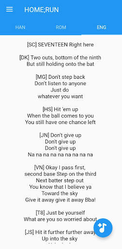 SEVENTEEN Lyrics Offline screenshot 6